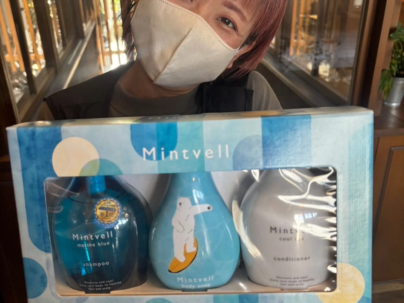 ブログ